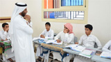 Saudi Arabia relaxes teacher licensing requirements